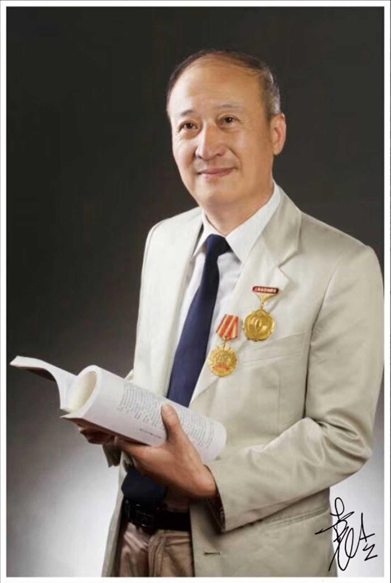 袁立