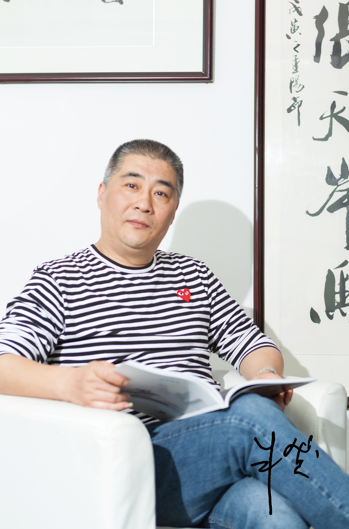 朱赟签名照系统版