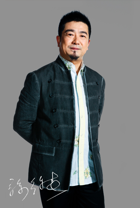 孙徐春签名照系统版