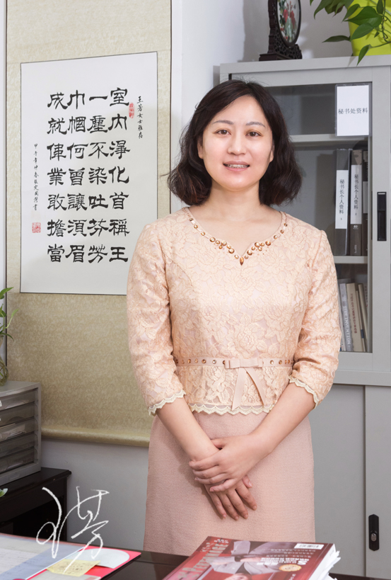 王芳签名照系统版