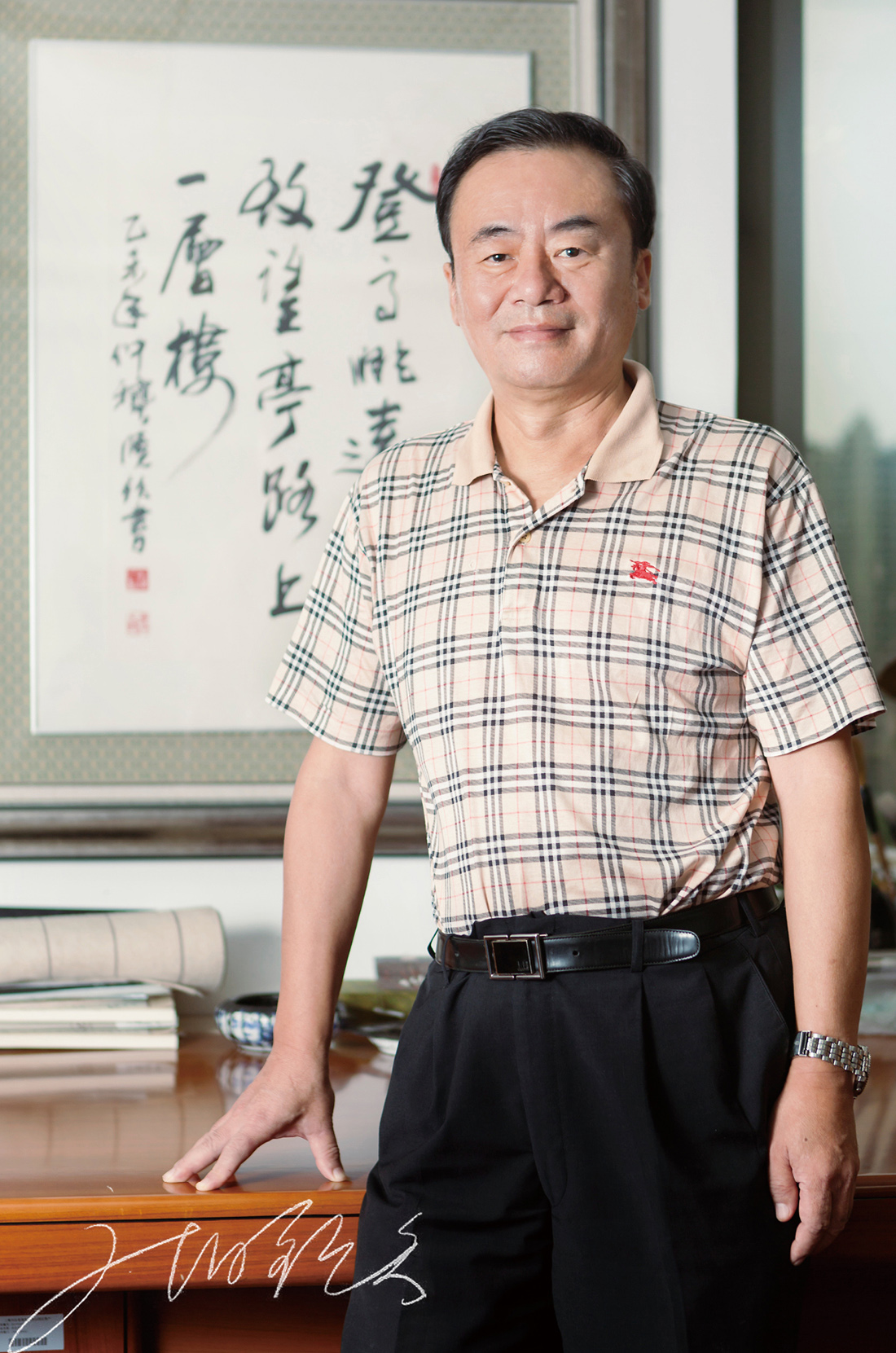 庄晓玖签名照系统版