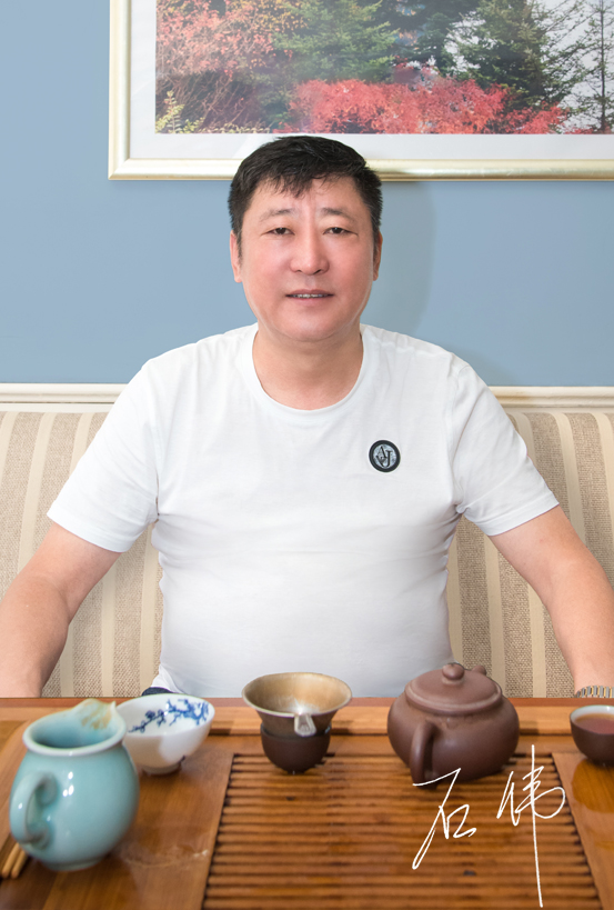 石伟签名照系统版