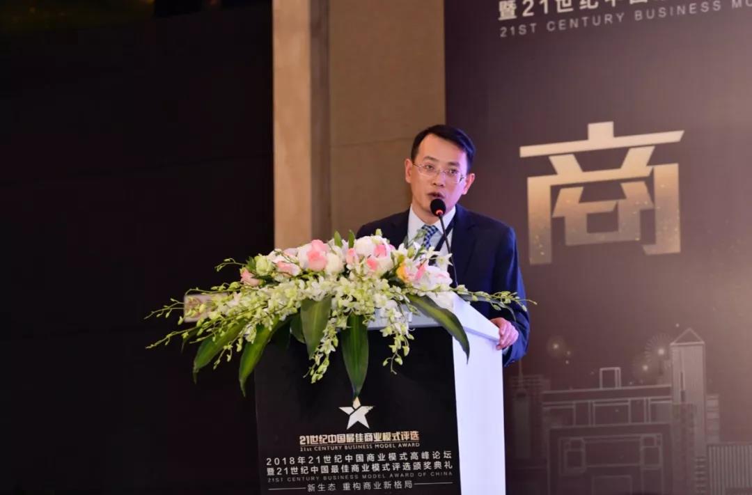 老凤祥股份有限公司党委书记,副董事长 杨奕