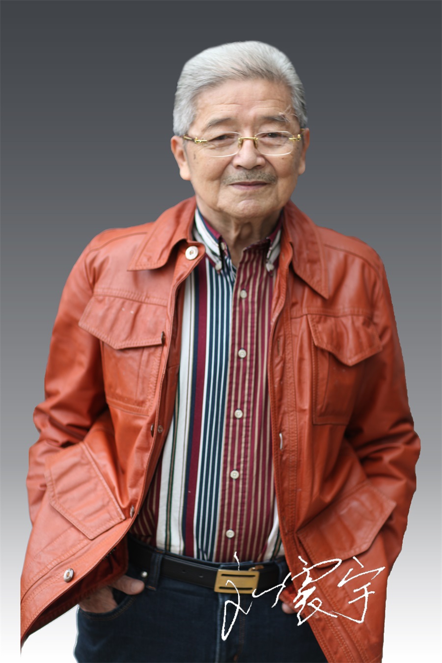 刘震宇3