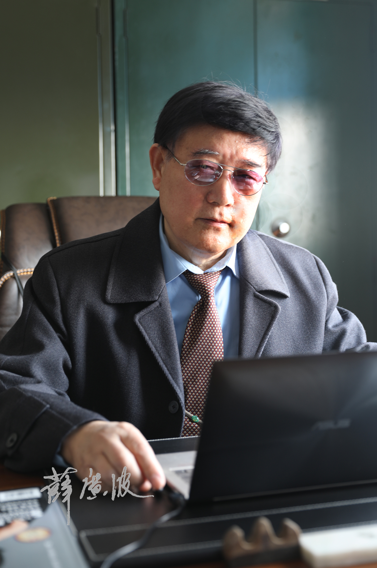 薛广波签名