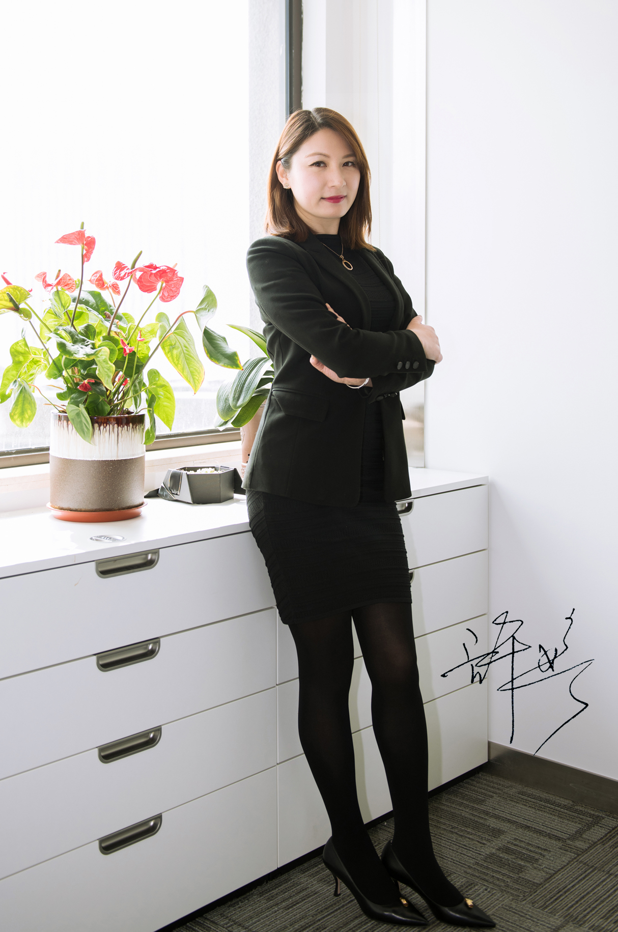许婷签名副本