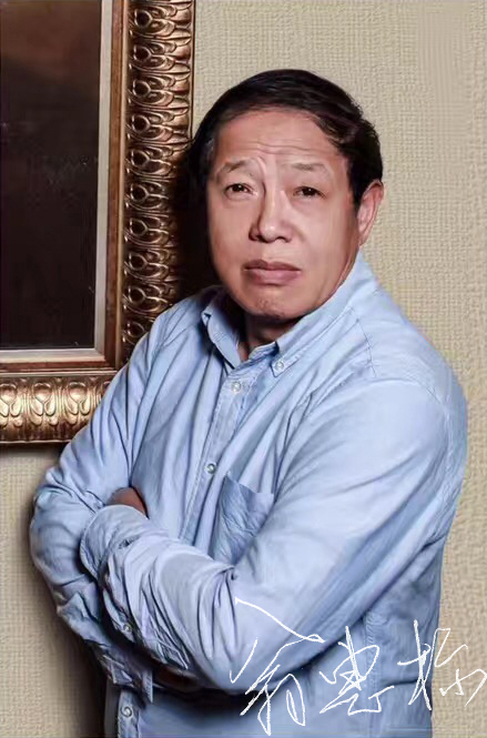 翁惠标