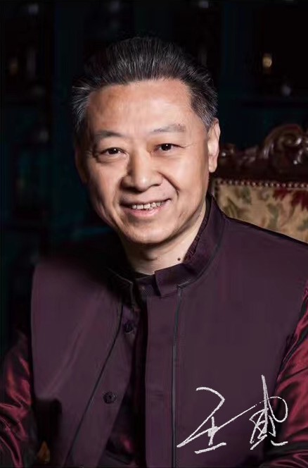 王寅