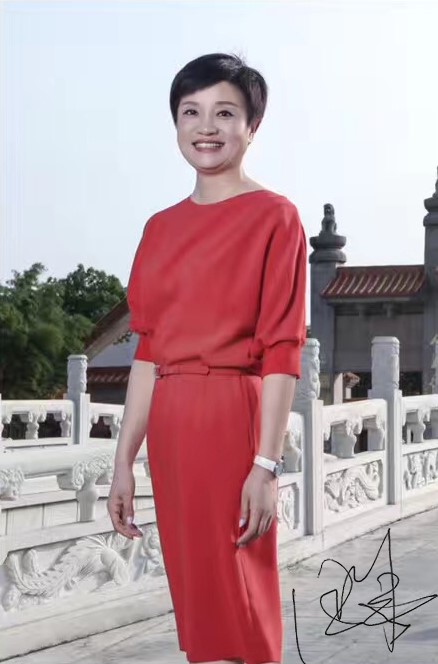 伊华