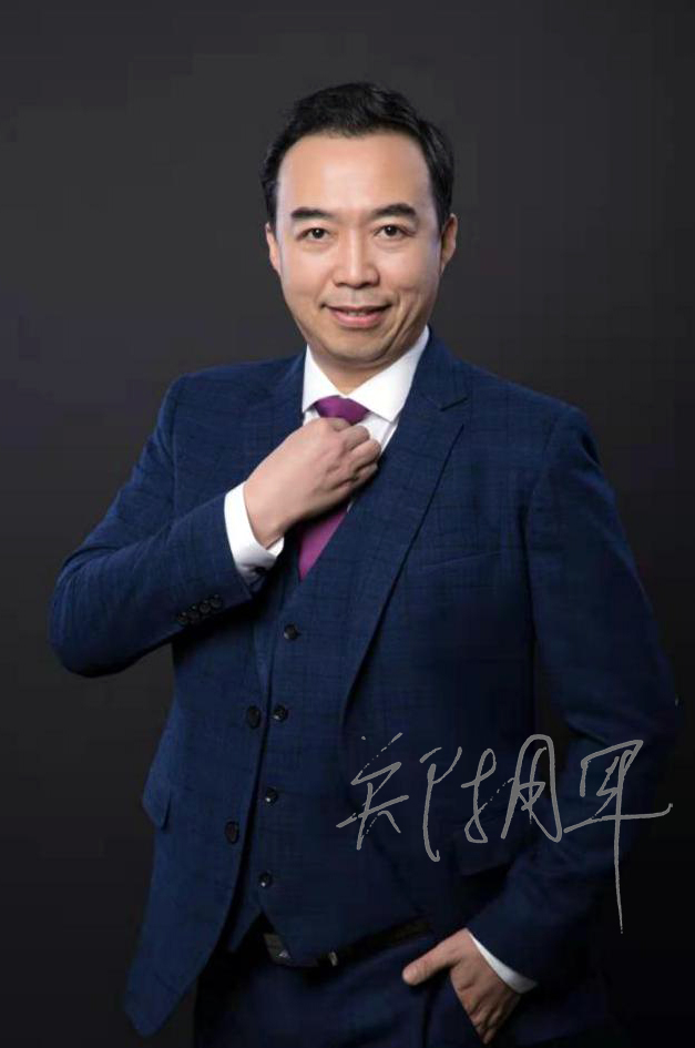 郑拥军