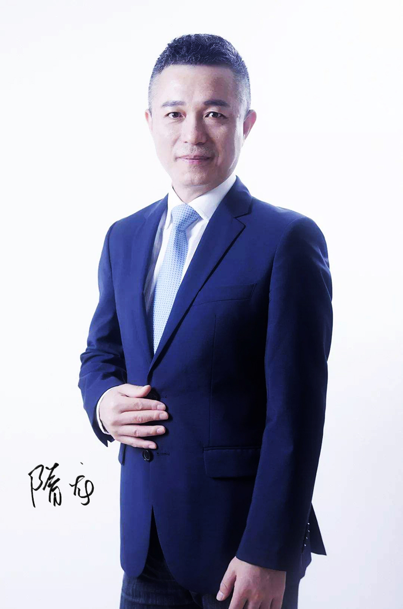 隋龙