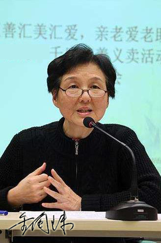 金闽珠