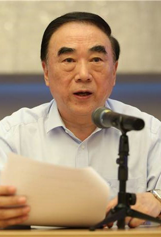 赵效定