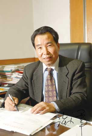 许文军