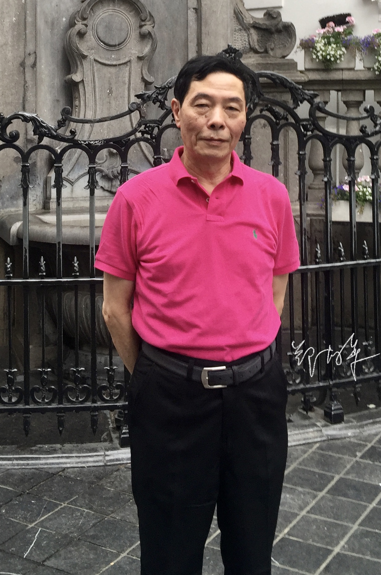 郑鹤皋