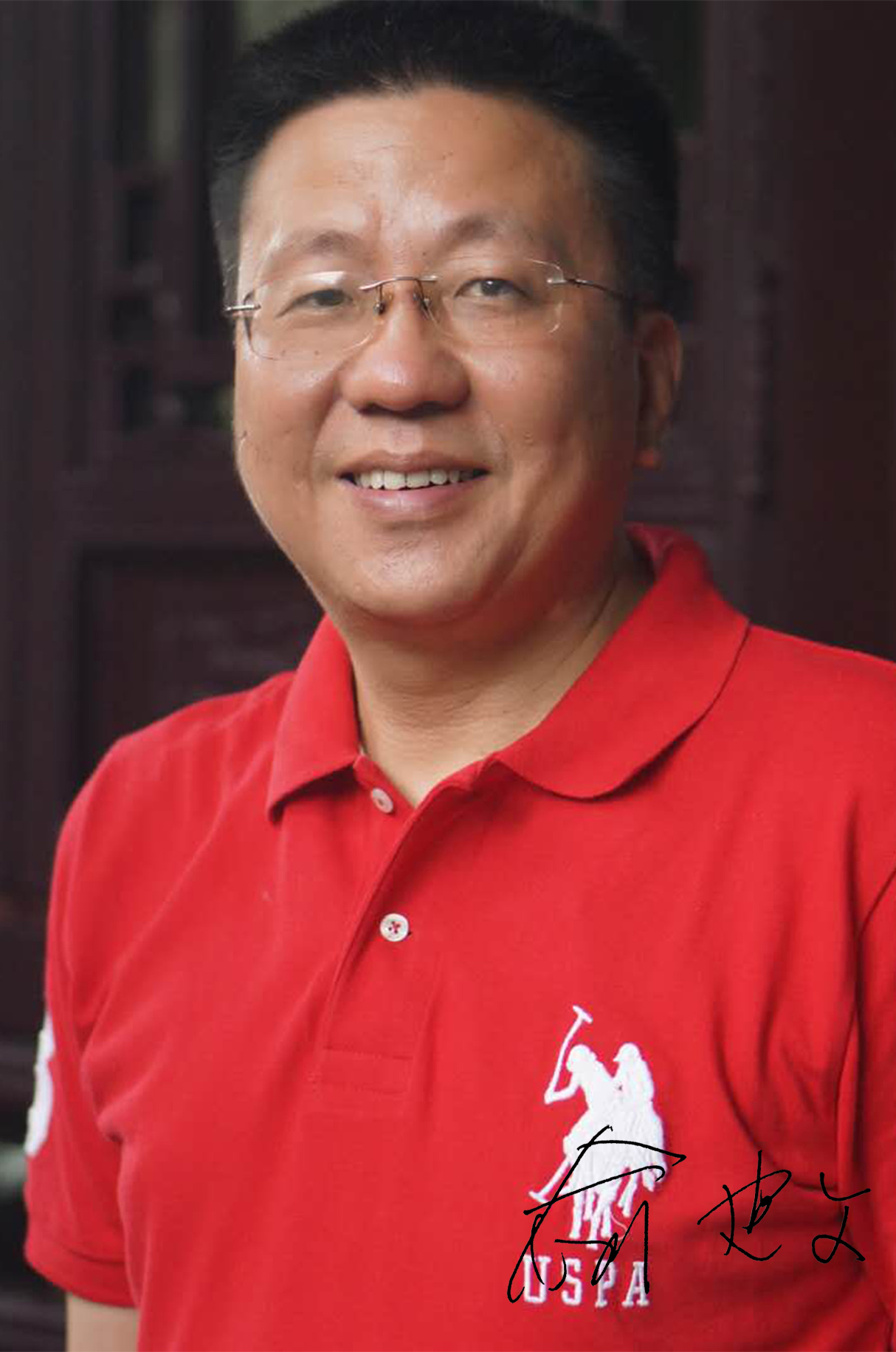 俞建文