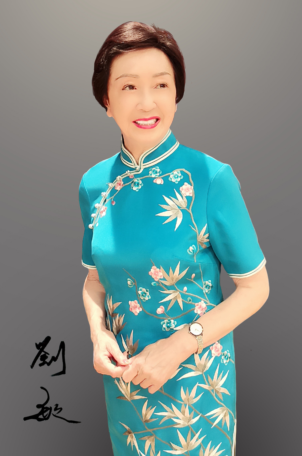 刘敏