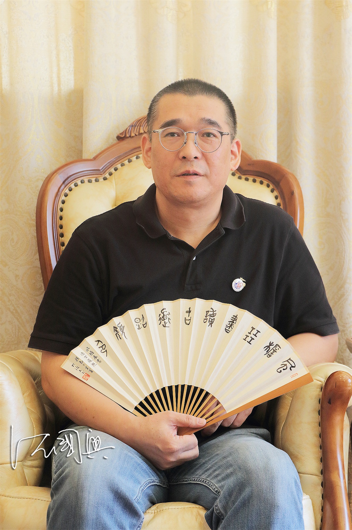沈国兴签名照副本2