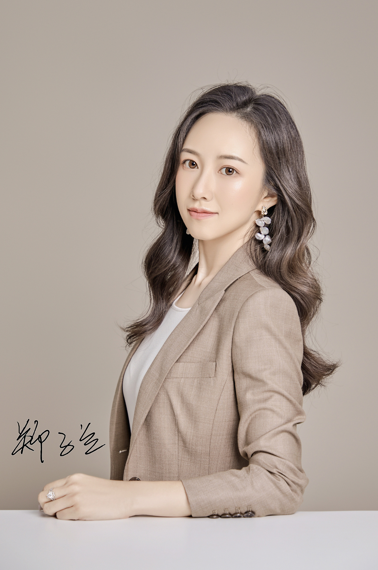 郑子兰风采照