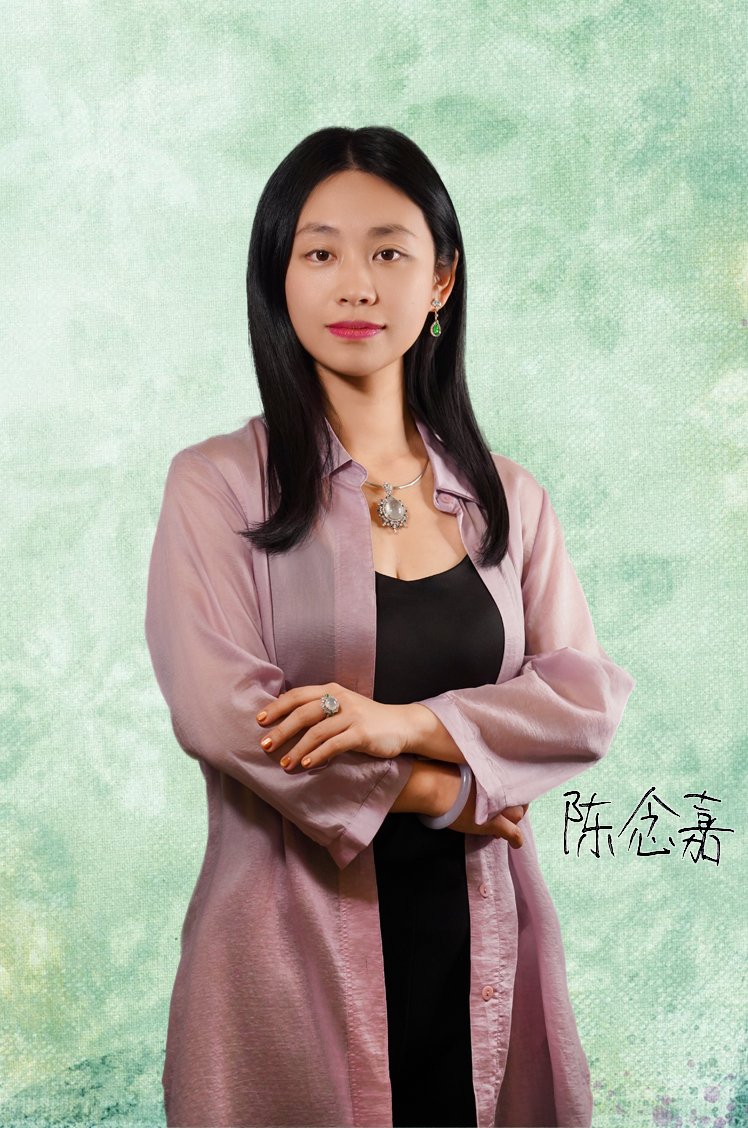 陈念嘉风采照