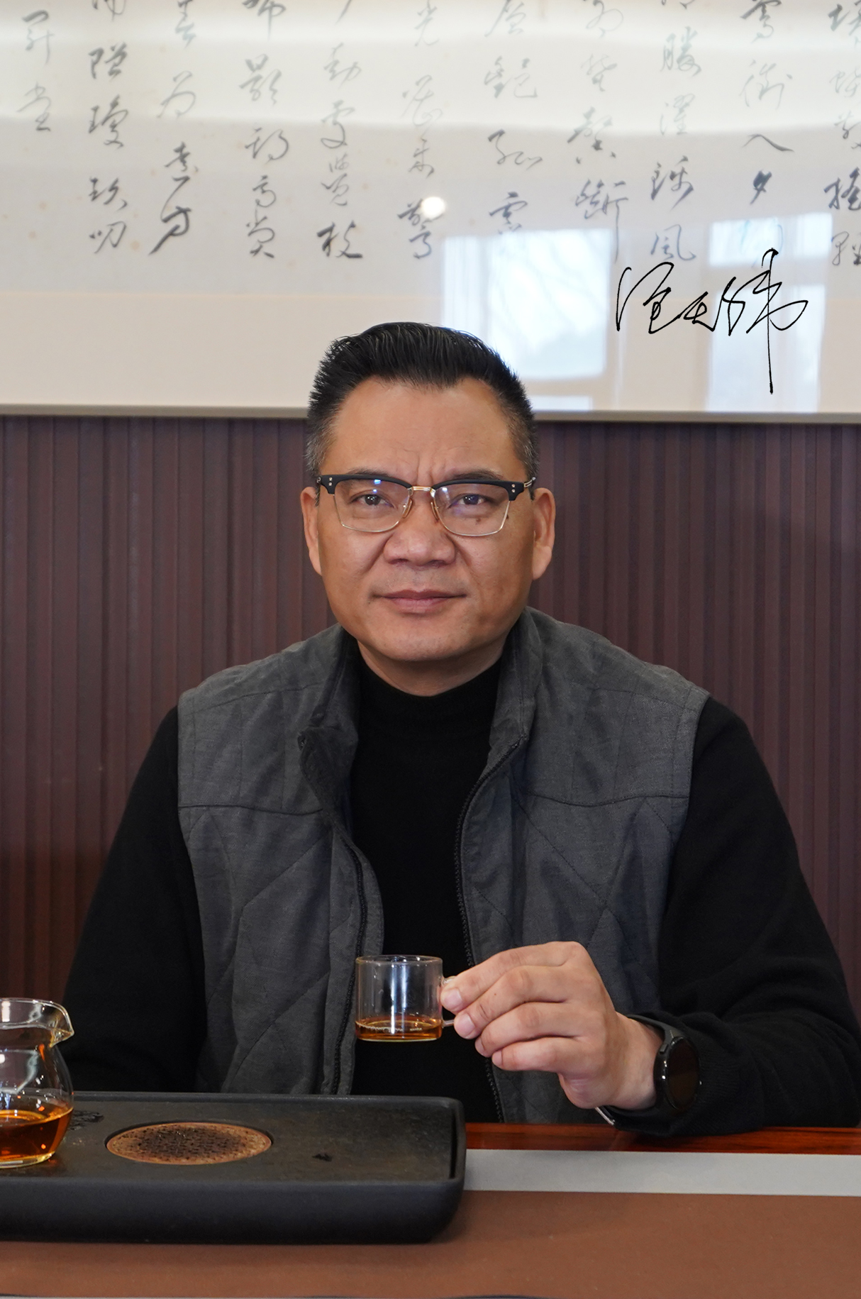 包天伟风采照