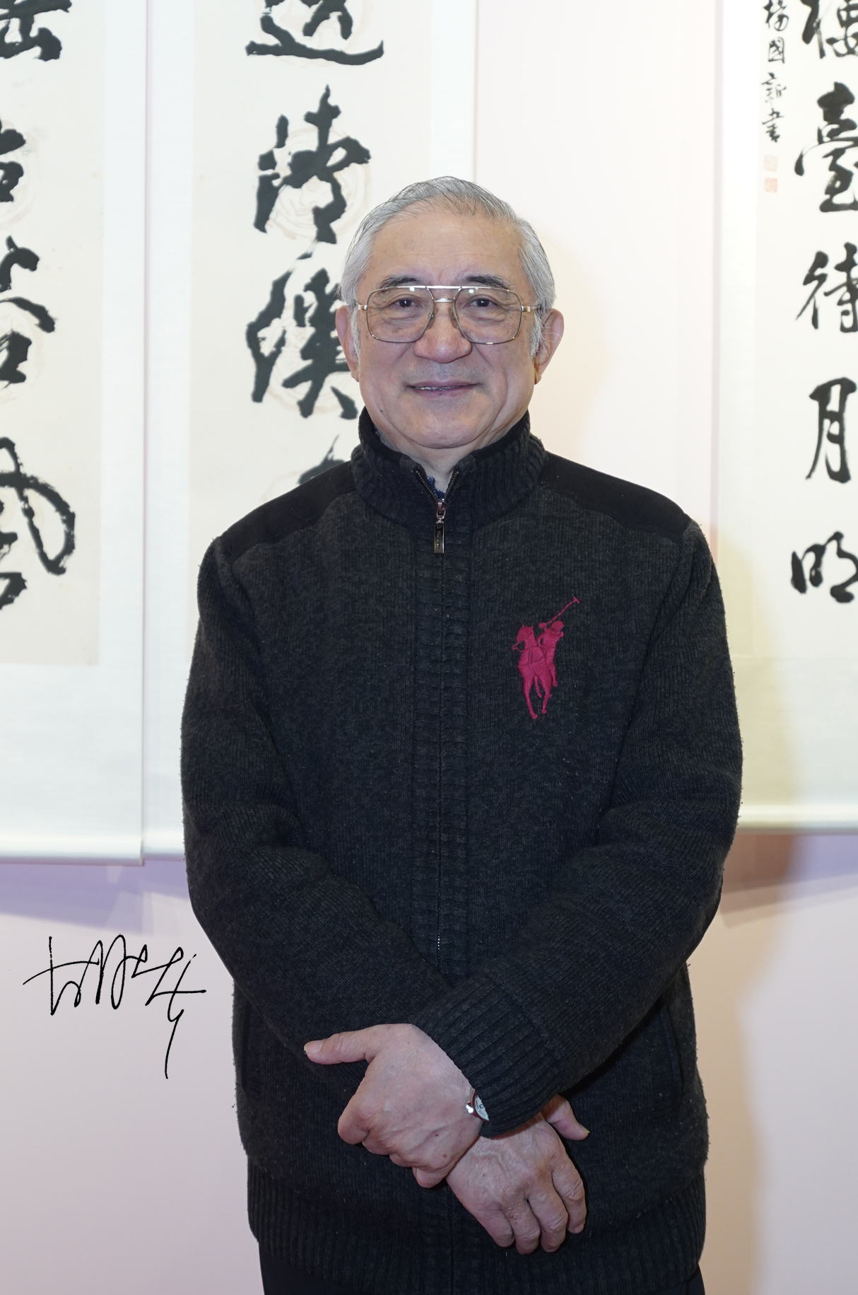 胡考风采照