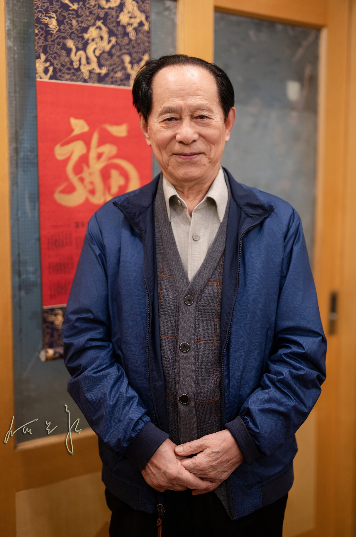 何占豪风采照