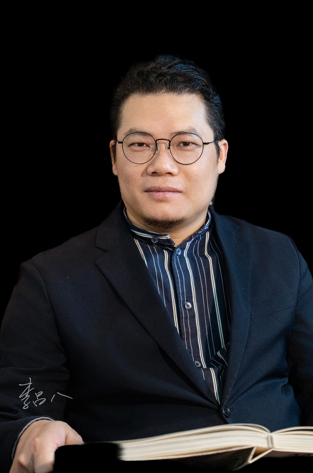 李昌八风采照