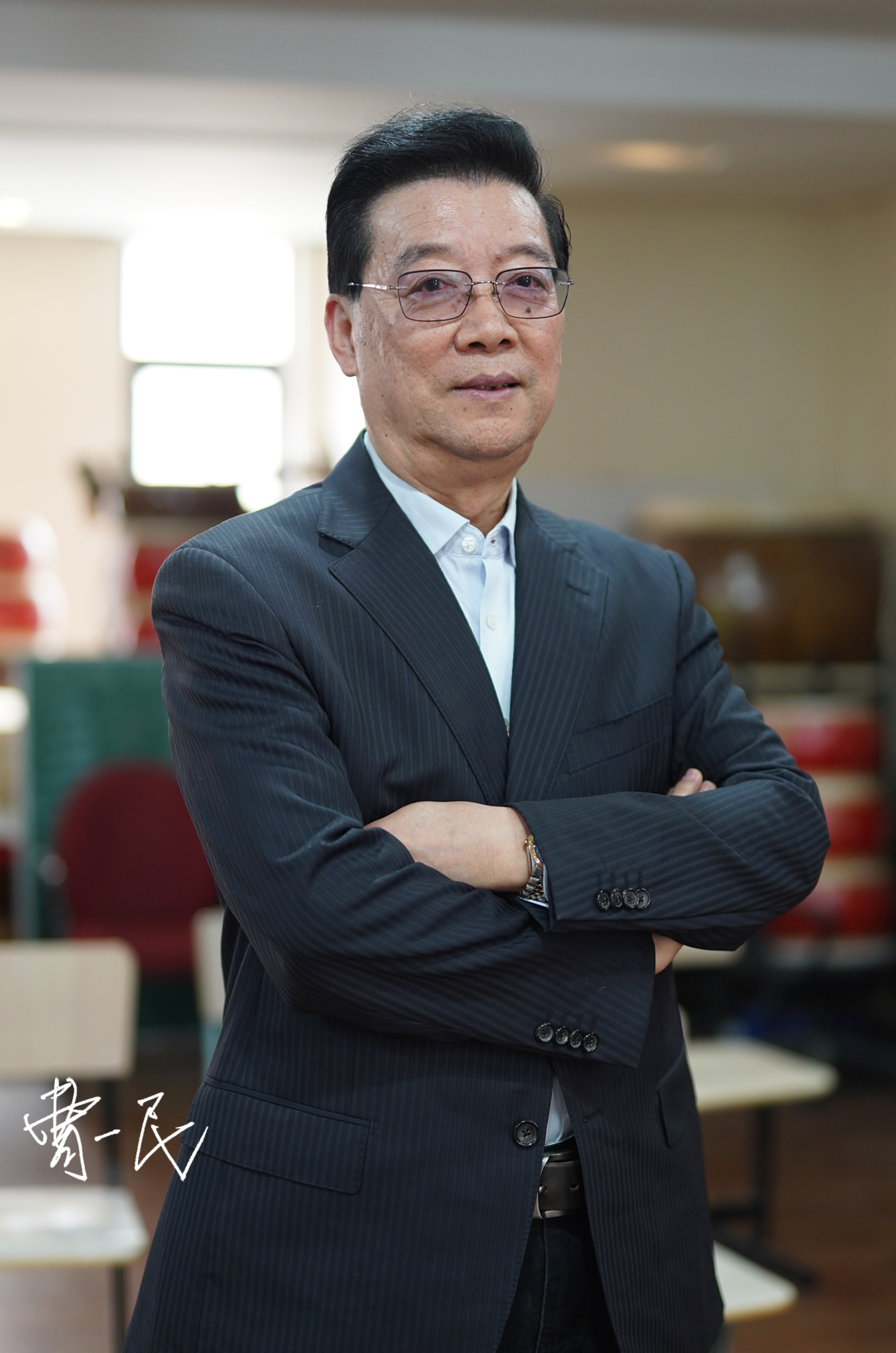 曹一民风采照