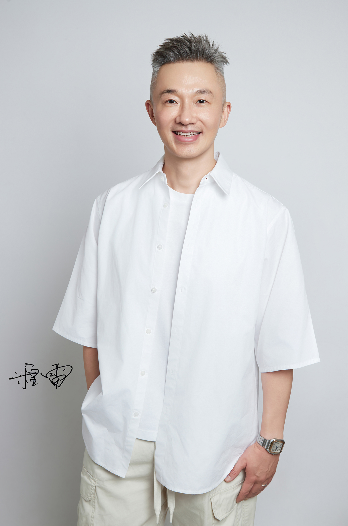 程雷风采照