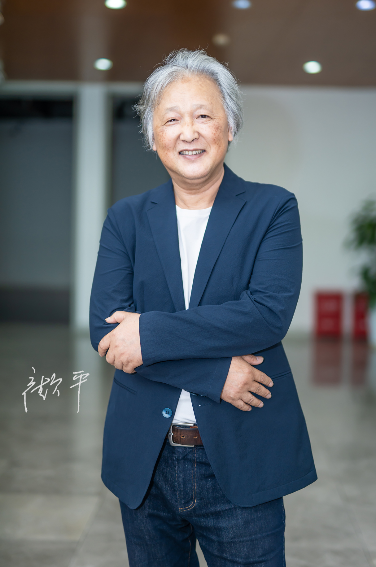 顾平风采照
