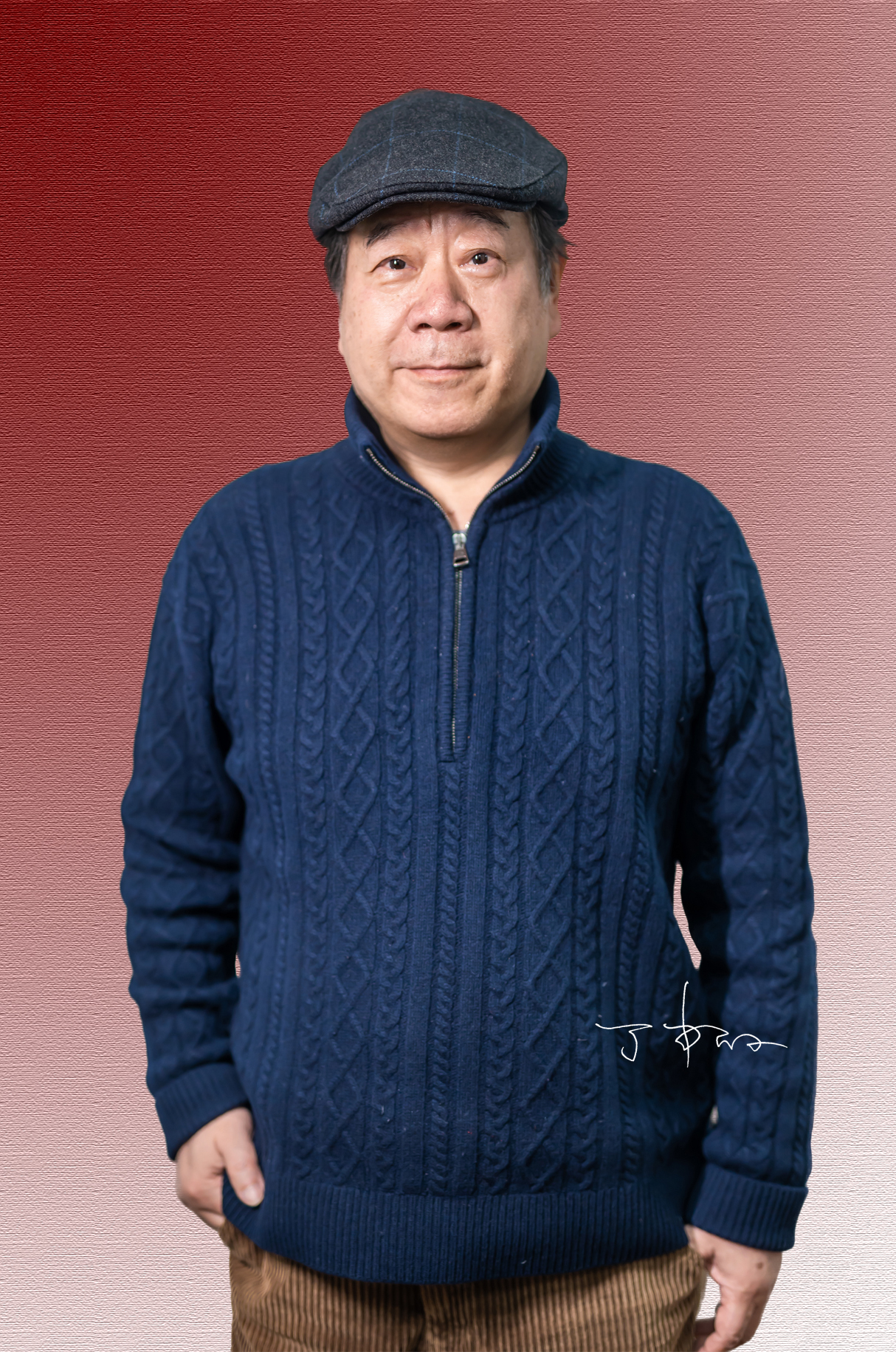 丁申阳风采照