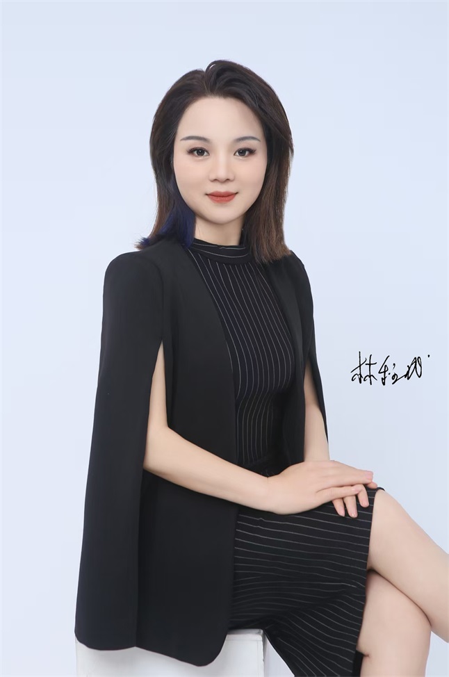 林程成风采照